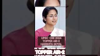 UPSC TOPPER RANK-1,2,3 #upsc #civilserviceexam