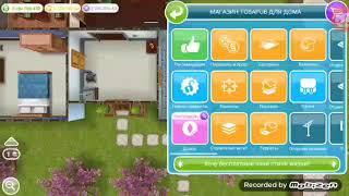 Перестройка дома в игре The sims free play |Sims Mary