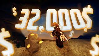 32.000$ В ЧАС! НЕРЕАЛЬНЫЙ ФАРМ ДЕНЕГ В THE WILD WEST!