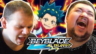 Закупыч и Бейзон смотрят Бейблэйд Бёрст 1 сезон 1 серия / beyblade burst Реакция