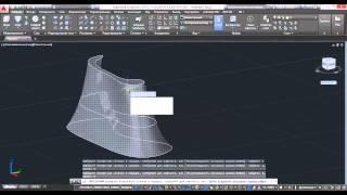 Видео по 3д моделированию в Автокад