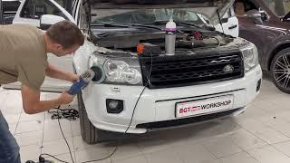 Переделка оптики на примере  Land Rover Freelander 2