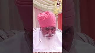 Darshan Didar Satguru Niranjan Dass Ji Maharaj
