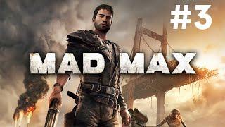 НОВЫЙ ДОМ МАКСИМА ► MAD MAX #3