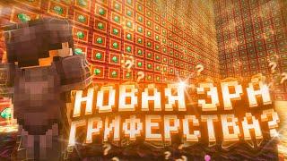 | DREAM TEAM | tonayls_1x1 x HighTore  | РАЗНОС HELLHUB | КАМБЭК ХАЙТОРА?| УДАЛИЛИ ЧИТЫ (чесна) |