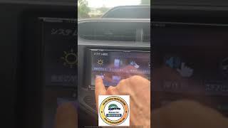 Panasonic Strada CN-E300D car multimedia operation video