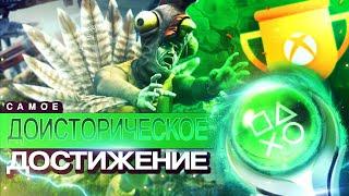 ARK: Survival Evolved / Платина, 1500G, Комплит