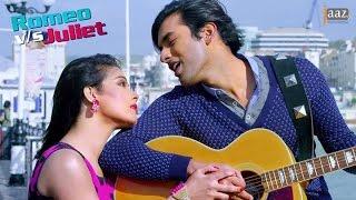 Mahiya Mahi (Full Song) | Romeo vs Juliet | Bengali Movie | Ankush | Mahiya Mahi | Savvy