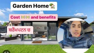 Garden Homes in Brampton  first time ever #kamalbajwa  ਬਰੈਮਪਟਨ ਦੇ ਇਤਿਹਾਸ ਚ ਪਹਿਲੀ ਵਾਰ ਗਾਰਡਨ ਹੋਮ #