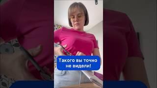 #вышивка #вышивкакрестом #вышивкакрестиком #вышивальныйманьяк #вышивальныйблоггер #вышиваюбисером