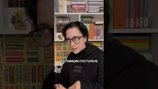 Чем новелла отличается от рассказа? #литература #школа #рассказ