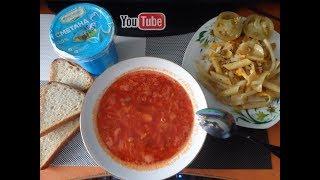 ОБЖОР / MUKBANG / БОРЩ СО СМЕТАНОЙ / МАКАРОНЫ ПО-ФЛОТСКИ