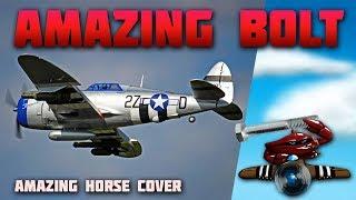 Amazing Bolt (amazing horse cover)