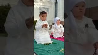 Subhan Allah ️ |  MashaAllah  | Cute baby praying namaz️️ #shorts #islam #viral #viralvideo