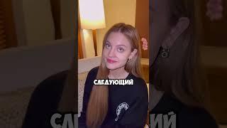 первый ПОЦЕЛУЙ БУСТЕРА с ДИЛАРОЙ#tiktok #reels #юмор #twitch #стрим #твич #shorts #buster #дилара