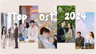 Top K-Drama OSTs of 2024 Ranked | 2024년 최고의 K-드라마 OST 순위