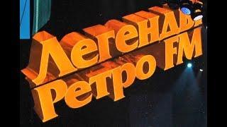 Легенды Ретро FM-Юрий Шатунов-Детство