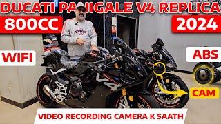 MORE THAN ORIGINAL | DUCATI V4 800CC REPLICA 2024 FULL REVIEW AND PRICE IN PAKISTAN | UNITED AUTOS