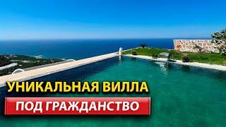 Виллы в Алании с видом на море /  Недвижимость в Турции / Дом у моря