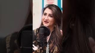 How important Is A Degree | Humna Raza (Happy Chirp) & Eram Saeed