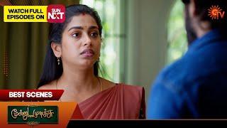 Moondru Mudichu - Best Scenes | 10 Mar 2025 | Tamil Serial | Sun TV