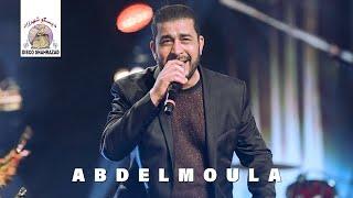 Wazayi Rachwaghad | Abdelmoula "IZRAN" (Official Audio)