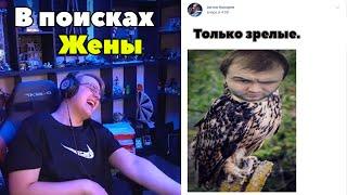 ПЯТЕРКА ИЩЕТ ЖЕНУ МАТУШКЕ?!  / ***СЕСТРА КАКТУСА?!***