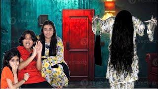 Bhootiya Door  || Today’s Horror Film  @MUSATANVEER