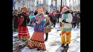 Масленица 2019 год