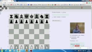 Шахматы - О сайте 123chess.me, + анонс групповых тренировок