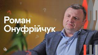 Три питання Роману Онуфрійчуку І Чернівеччина УЦХВЄ