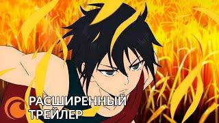 Tower of God / Башня Бога | Расширенный трейлер