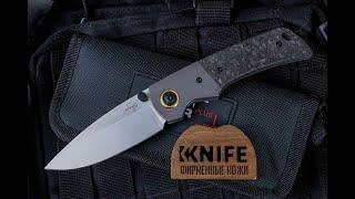 Нож "Gulo Pro" D2 Carbon Fiber / Titan 01BO177 от Boker Plus