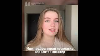 Видео отзывы от наших клиентов