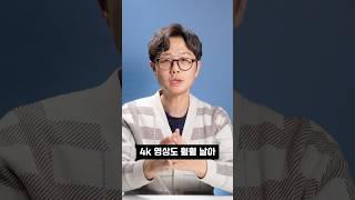 현직 편집자가 추천하는 영상편집 노트북 top5