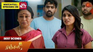 Ranjani - Best Scenes | 19 Nov 2024 | Tamil Serial | Sun TV