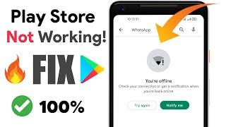 GOOGLE PLAY STORE NOT WORKING PROBLEM SOLVED | PLAY STORE NOT DOWNLOADING APPS PROBLEM FIXED