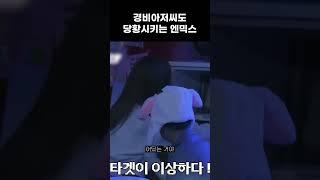 릴리없다