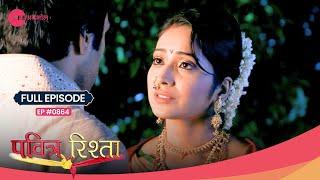 Purvi ने Arjun को बोला Ovi से शादी करने को | Pavitra Rishta | Full Ep 864 | Popular Show | Zee TV