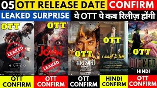 Marco Leaked in Hindi OTT Release Date I Baby John OTT Release @PrimeVideoIN @NetflixIndiaOfficial