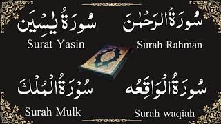 Beautiful Tellawat  Live   : Surah Ar-RahmanSurah Al Yaseen Surah Al Waqiah Surah Al Mulk 