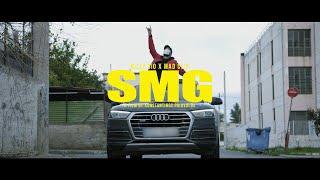 Billy Sio ft. Mad Clip - SMG (Official Music Video)