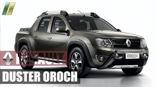 Renault Duster Oroch 2.0 Manual  Review  infoCAR