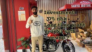 Dubai investment 200 Sanya bikes | invest kara one time profit long time | 0% risk| vj haryanvi vlog