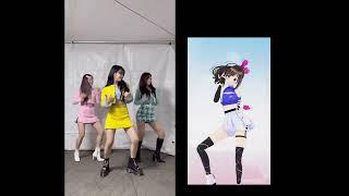 오마이걸 + 키즈나 아이 - 샤크 댄스