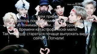 {Реакция BTS}-Кекс в общественном месте.[Макнешки]