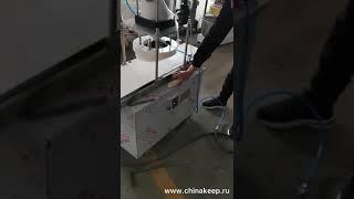 Очередной заказ на аппарат по изготовлений лепёшек готов и отправляется к Клиенту из России!!