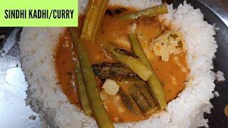 Sindhi Curry Recipe | How to make Sindhi Besan ki Kadhi | SINDHI CURRY | Authentic Sindhi Kadhi |...