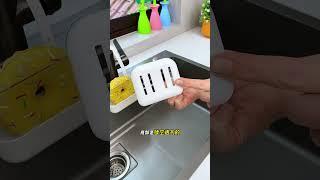 Cool Tool Items!New Viral Gadgets, Smart Kitchen Appliances, Tools, Utensils, Home Cleaning #shorts