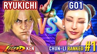 SF6 ▰ RYUKICHI (Ken) vs GO1 (#1 Ranked Chun-Li) ▰ High Level Gameplay